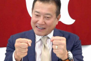 原監督「ポランコは5年40億円から1年2.5億円と大幅に下がった。ハングリー精神に期待したい」