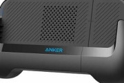 【朗報】ANKER、ついに「ゲーミングモバイルバッテリー」を発売