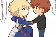 【Fate/sn】ショタ士郎と出会うセイバーさん！！　「初めましてシロウ」