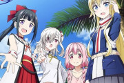 最近、美少女×ミリタリーなアニメ見なくなったね