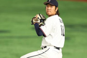 台湾MVP古林睿煬、現地メディアは日本ハム移籍濃厚との報道も
