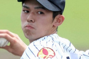 スポニチ「巨人の1位指名の最有力は佐々木！」