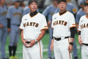 【悲報】巨人さん、藤浪対策で岡本ベンチ論争ｗｗｗｗｗｗ