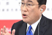 キーウ訪問に壁　「必ず行くんだ」焦る岸田首相
