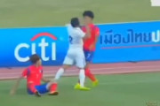 【動画】韓国代表さん、相手にラフプレーを仕掛けた結果逆襲されてしまう…