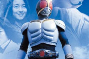 【20時～】「仮面ライダークウガ 特別篇 放送25周年記念オリジナル編集版」がMXにて放送決定！！