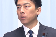 小泉防衛大臣「今は情報戦の最中ですから中国の論点ずらしに乗らない事が重要」