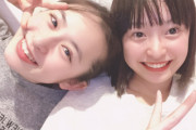 【チーム8】長谷川百々花ちゃんと坂川陽香ちゃんの歴史的和解キター♪───Ｏ（≧∇≦）Ｏ────♪