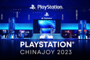 【驚愕】ChinaJoy 2024のPlayStationブースが凄い