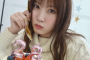 岡部麟さん、28歳になる🎂🎊