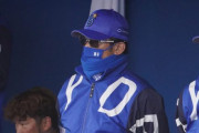 DeNA三浦監督「全て監督です。勝てないのは監督」