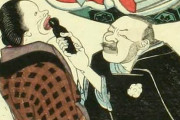 江戸時代の人らってに虫歯なったらどうしてたん？