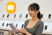 【終わり】コスパ最強だったXiaomiさん、まさかの一斉値上げ‥‥→