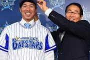 ウエスタン新規球団「ハヤテ２２３」の選手第１号は元ＤｅＮＡ藤岡好明投手が内定！　池谷蒼大投手も打者４人無安打の猛アピール成功