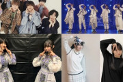 【速報】乃木坂4期生人気メンバーが『ジャニーズポーズ』をとる写真が複数枚見つかってしまう！！！！！！