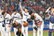 2017年ヤクルト 45勝96敗　2022年ヤクルト ここまで41勝21敗