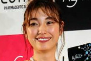 【速報】木下優樹菜、法廷へ