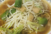 ワイが最近ハマってる袋ラーメンの作り方