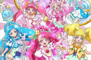 「映画プリキュアミラクルリープ」BD予約開始！特典にスペシャルブックレットなど用意