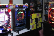 パチンコ台って個人で買えるの？？
