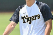 阪神ドラ２伊藤将リベンＧや　２０日の巨人３戦目へ　西勇、青柳盤石ローテで突き放す