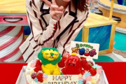 本日5月25日は西野七瀬31歳の誕生日！【なぁちゃん】【元乃木坂46】