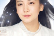 【驚愕】清水富美加こと千眼美子、都内上空でUFOの大群を目撃！！（動画あり）