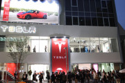 【テスラ株大暴落】２日間で時価総額、約11兆3900億円飛ぶ　テスラ成長ストーリーに疑問符