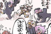 【FGO】家老マシュに困惑する高杉さんｗｗｗ　「ぶおおおおお」