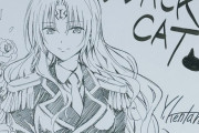 【画像】矢吹健太朗先生、久々に「BLACK CAT」のキャラをお描きになられるｗｗｗｗ