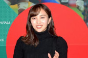 百田夏菜子、エコパでラグビーW杯観戦『今の日本なら必ず勝てるはず』｢W杯観に行けてよかったね」｢同じ空間にいただけで至福」