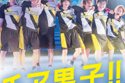 令和の高校野球、女子に混じって応援する「チア男子」が増加中
