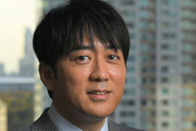 TBS・安住紳一郎アナ、局長待遇に昇進！ →肩書がとんでもないことになってしまうｗｗｗｗｗｗｗ