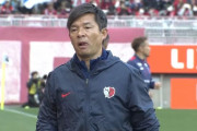 【J1第4節 鹿島×F東京】鹿島は後半の2ゴールでFC東京を下しホーム3連戦を3連勝！ホーム連続無敗を25試合に伸ばしJ1記録タイに