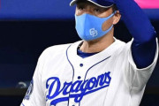 中日・与田監督が鬼になる！？　貧打解消へ頻繁な選手入れ替えを示唆