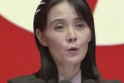 日本が長距離巡航ミサイルの試験発射に成功！北朝鮮が激怒「日本が戦争国家になろうとしている」「絶対に傍観しない、必ず後悔させる」