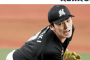 佐々木朗希さん、国内11球団にトレードの可能性浮上ｗｗｗｗｗ