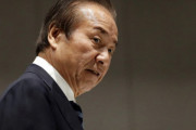 【電通案件】招致委から９億の電通元専務・高橋治之「安いんだよね、セイコーの時計（笑）」五輪招致関係者に時計配る
