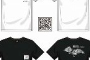 【速報】韓国アパレル企業、東京五輪出場の韓国選手に『独島は韓国領土 Tシャツ』を協賛