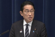 岸田首相､増税メガネと呼ばれてることに｢どう呼ばれても構わない｡やるべきことをやっていく｣