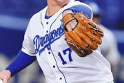 中日「柳君、君は今季172回を投げ11勝6敗、防御率は2.20で最優秀防御と奪三振王、年俸は4100万円…」