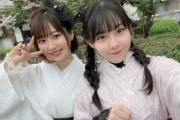野中美希と西﨑美空が着物着て浅草へお出かけしたぞー!!!!!!!!!!!!!!!!