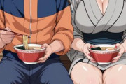 ワイ｢ラーメン食べてるナルト描いて｣🤖｢ワカリマシタ｣