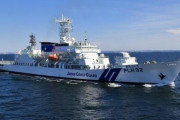 【超衝撃】海上保安庁、尖閣周辺で『ガチで恐ろしい事』をしてしまう・・・・