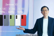 ASUS､8Gen2搭載の新型コンパクトスマホ｢Zenfone 10｣を発表 価格は799ユーロ(約12万5800円)から