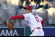 大谷翔平の7回12奪三振の快投にドジャースファンからも賞賛の声、エンゼルス戦実況スレの翻訳・その１(海外の反応)