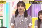 【乃木坂46】与田祐希の本音か…?!