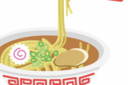 ガチでクセが強いラーメン屋の店主ｗｗｗｗｗｗ