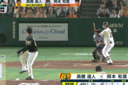 【阪神ご自慢】巨人・岡本　第22号逆転2ランホームラン！！！！！！！！！【巨人対阪神17回戦】