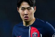 S級だっけ？　〜　【韓国紙】イ・ガンインは裏切られるのか　PSGに加入も1年で放出か？